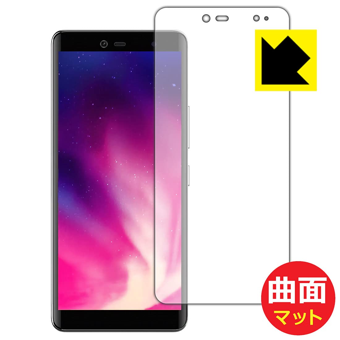 Amazon | PDA工房 Rakuten Hand/Rakuten Hand 5G Flexible